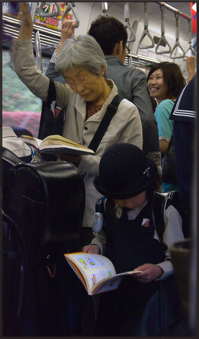 op straat in Japan