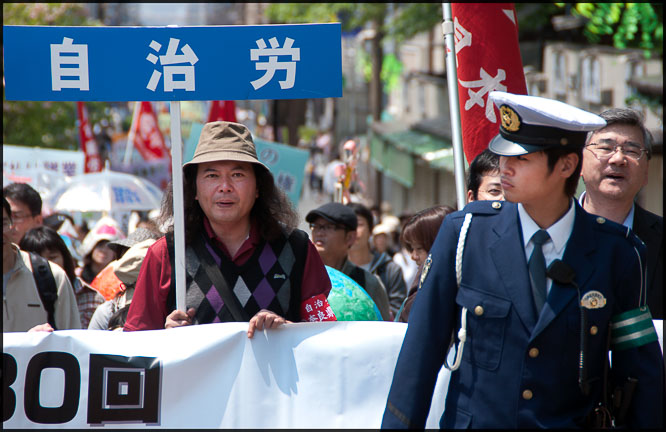 op straat in Japan