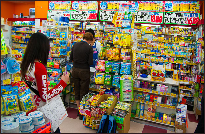 op straat in Japan